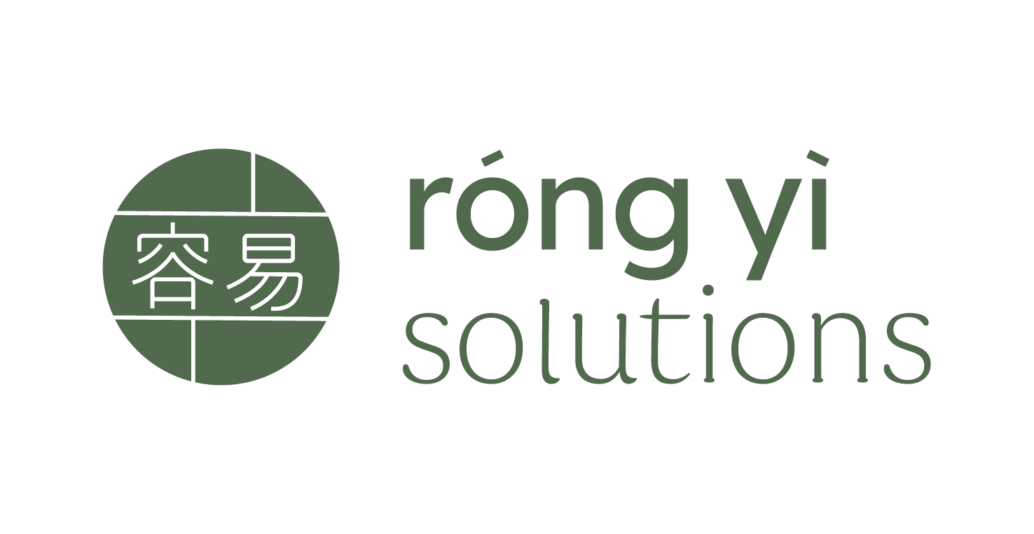 rong yi solutions